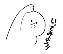 round white sticker #10056211