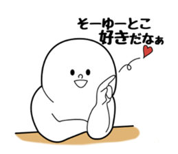 round white sticker #10056215