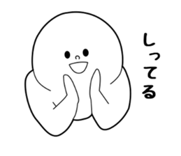 round white sticker #10056217