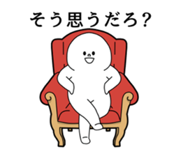 round white sticker #10056218