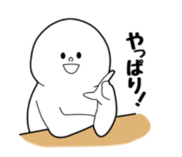 round white sticker #10056220