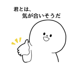 round white sticker #10056221