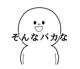 round white sticker #10056224