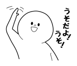 round white sticker #10056229