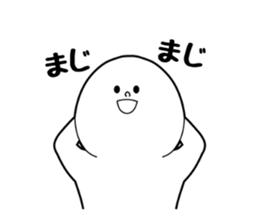 round white sticker #10056230