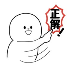 round white sticker #10056235