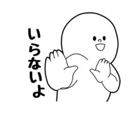 round white sticker #10056239