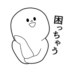 round white sticker #10056240