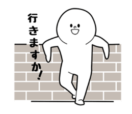 round white sticker #10056242