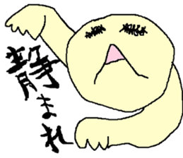 Mr.Osasa2 sticker #10056356