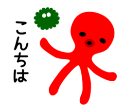 Takoro kun sticker #10056608