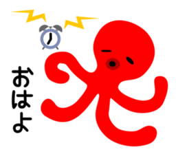 Takoro kun sticker #10056609