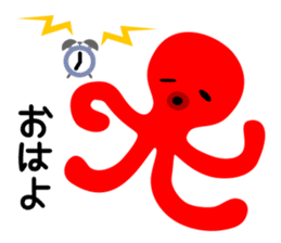 Takoro kun sticker #10056609