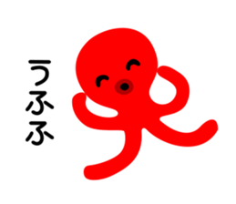 Takoro kun sticker #10056611