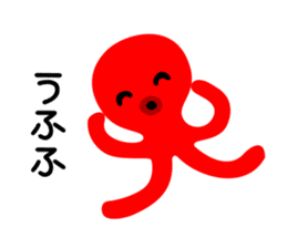 Takoro kun sticker #10056611