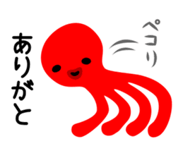 Takoro kun sticker #10056613