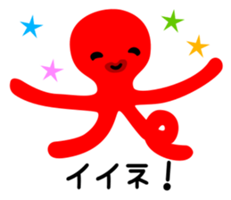 Takoro kun sticker #10056614