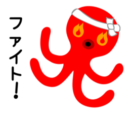 Takoro kun sticker #10056616