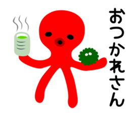 Takoro kun sticker #10056617