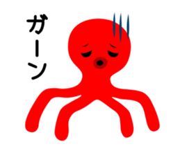 Takoro kun sticker #10056620