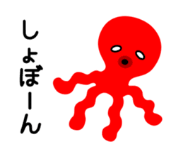 Takoro kun sticker #10056621