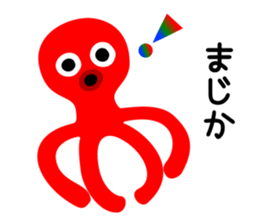 Takoro kun sticker #10056624