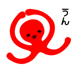 Takoro kun sticker #10056626