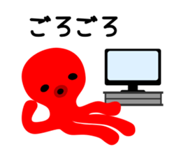 Takoro kun sticker #10056631