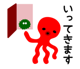 Takoro kun sticker #10056642