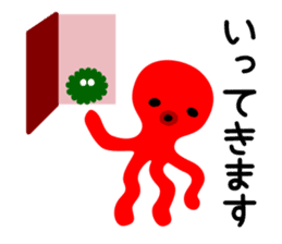 Takoro kun sticker #10056642