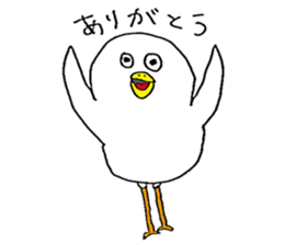 Funny and cute bird's sticker #10056735