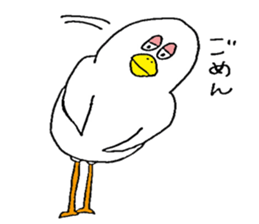 Funny and cute bird's sticker #10056745