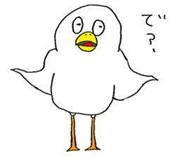 Funny and cute bird's sticker #10056749