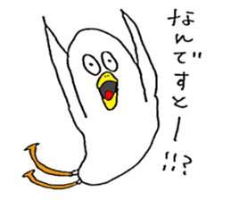 Funny and cute bird's sticker #10056751