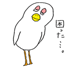 Funny and cute bird's sticker #10056758