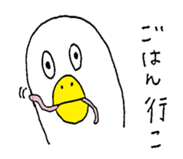 Funny and cute bird's sticker #10056760