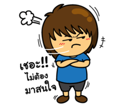 OH Big Head sticker #10056774