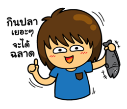 OH Big Head sticker #10056777