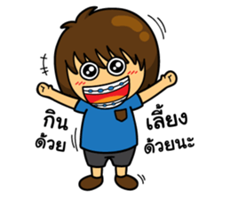 OH Big Head sticker #10056778