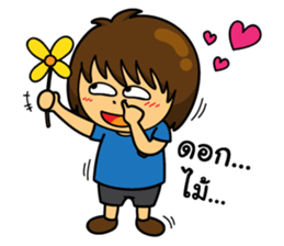 OH Big Head sticker #10056780