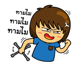 OH Big Head sticker #10056786