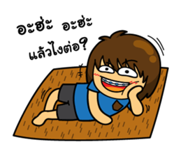 OH Big Head sticker #10056799