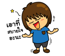 OH Big Head sticker #10056800