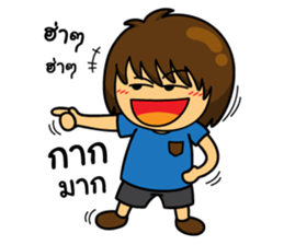 OH Big Head sticker #10056802