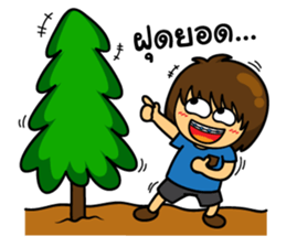 OH Big Head sticker #10056804