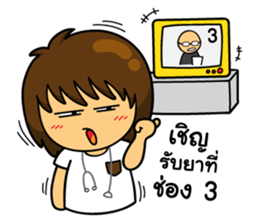 OH Big Head sticker #10056805