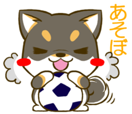 Japanese Black Shiba Inu tan 2 sticker #10056808