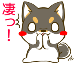Japanese Black Shiba Inu tan 2 sticker #10056827
