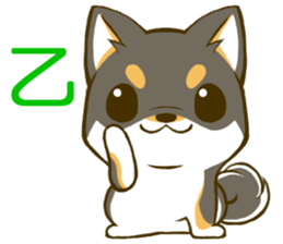 Japanese Black Shiba Inu tan 2 sticker #10056828