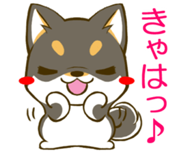 Japanese Black Shiba Inu tan 2 sticker #10056833